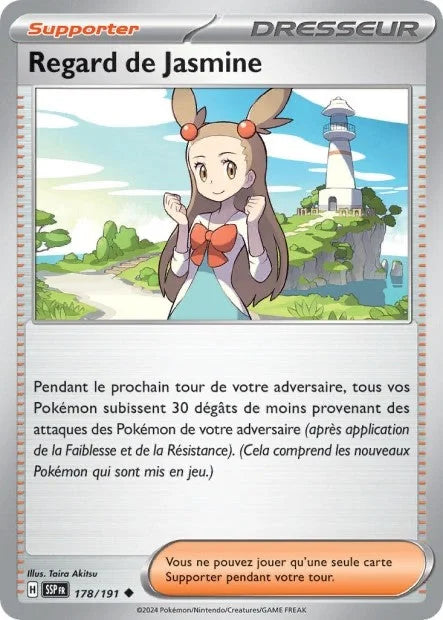 178 - Regard de Jasmine