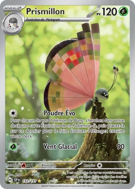193 - Prismillon