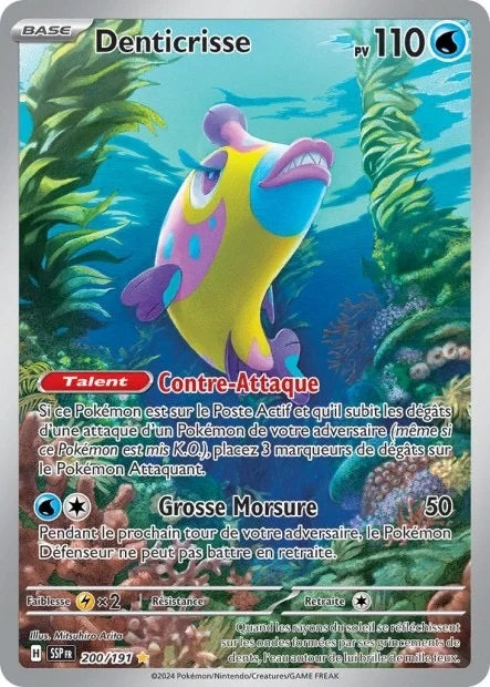 200 - Denticrisse