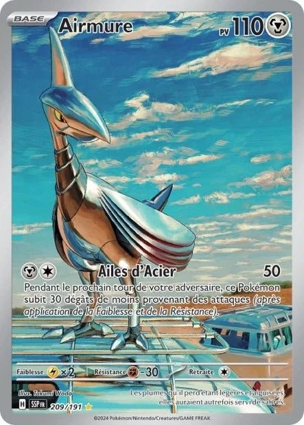 209 - Airmure