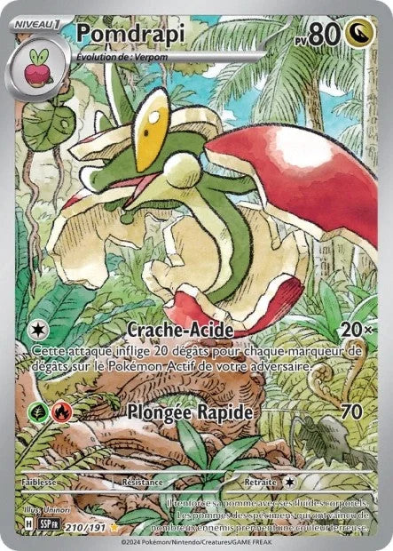 210 - Pomdrapi
