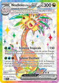 225 - Noadkoko d'Alola
