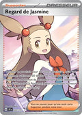 233 - Regard de Jasmine