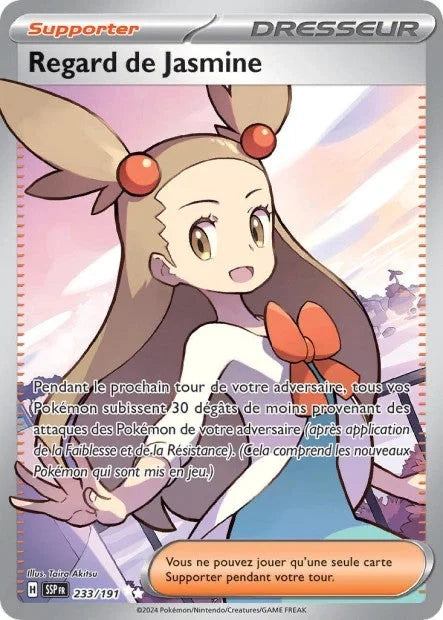 233 - Regard de Jasmine