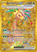 248 - Noadkoko d'Alola