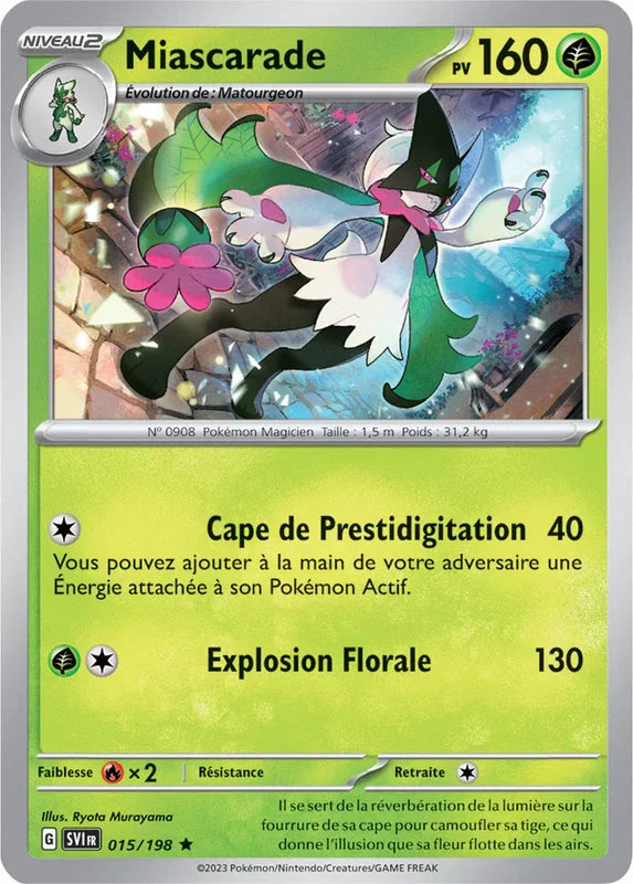 015 - Miascarade
