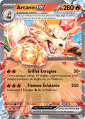 032 - Arcanin