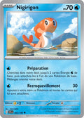 062 - Nigirigon