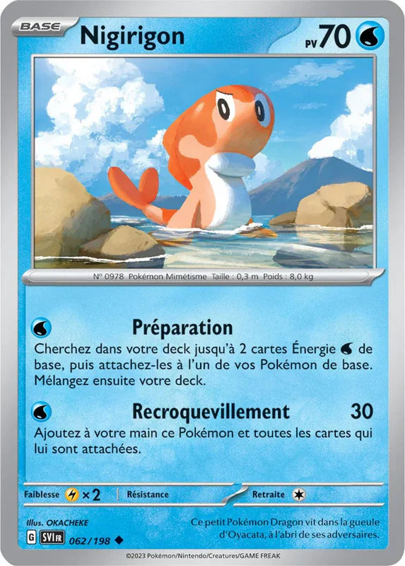 062 - Nigirigon