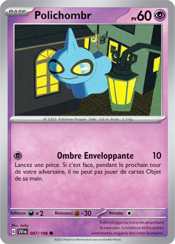 087 - Polichombr