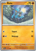 112 - Riolu