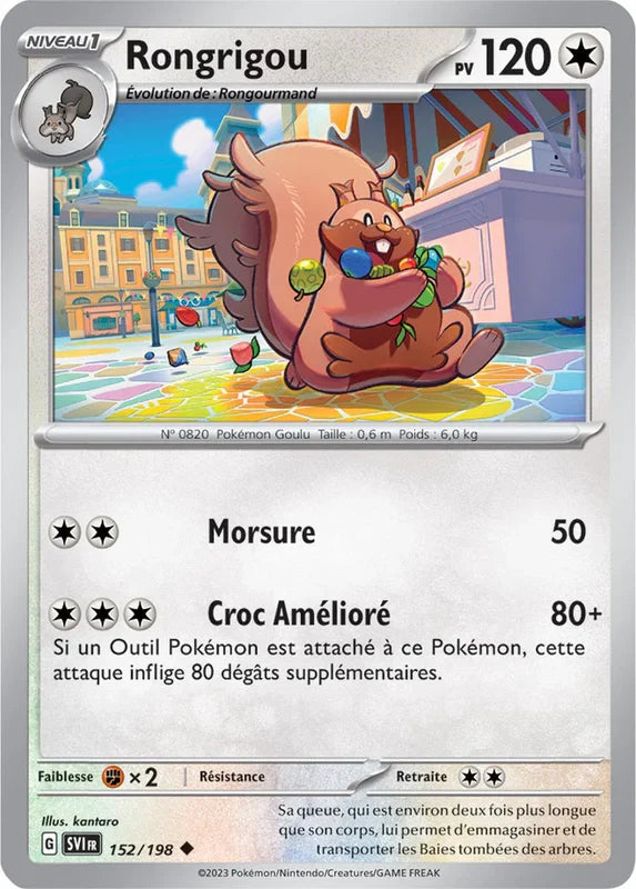 152 - Rongrigou