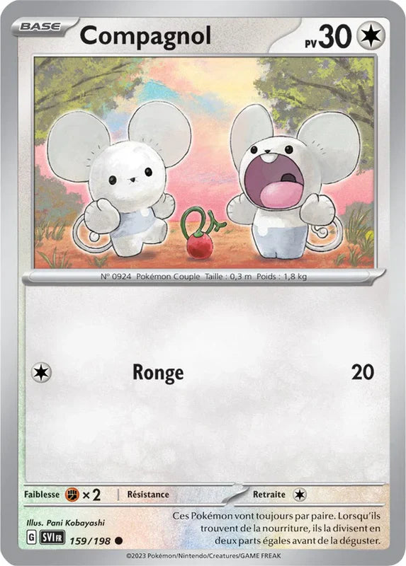 159 - Compagnol