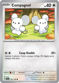 160 - Compagnol