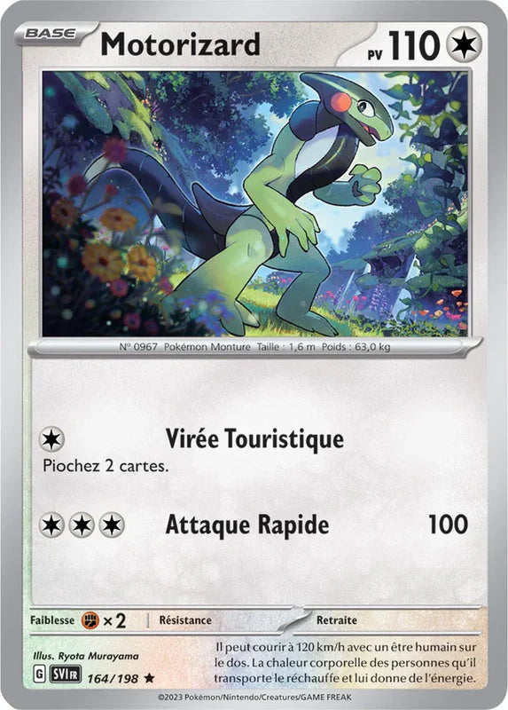 164 - Motorizard