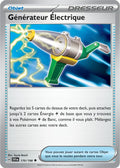 170 - Générateur Électrique