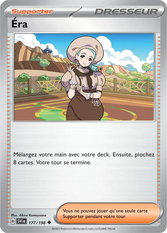 177 - Éra