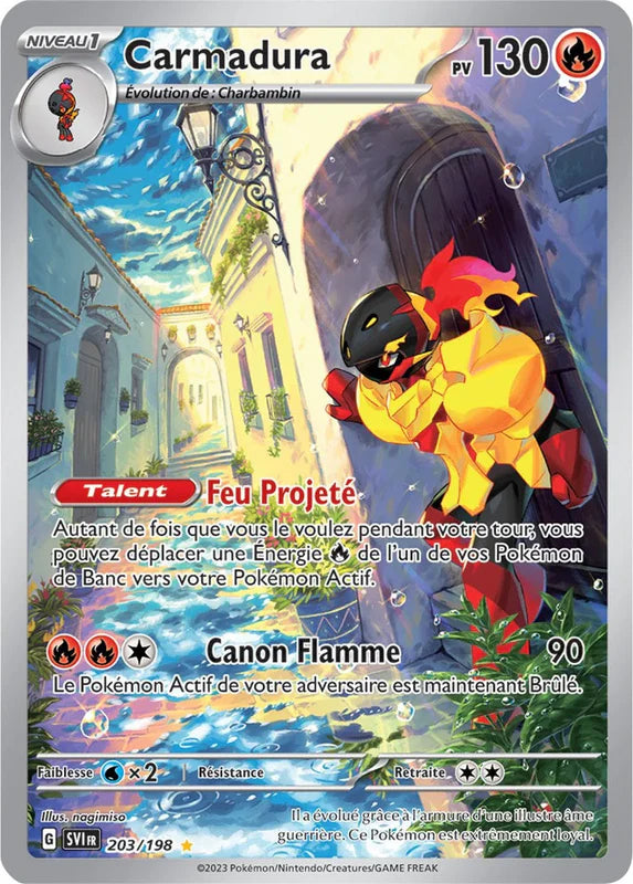 203 - Carmadura