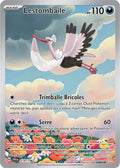 219 - Lestombaile