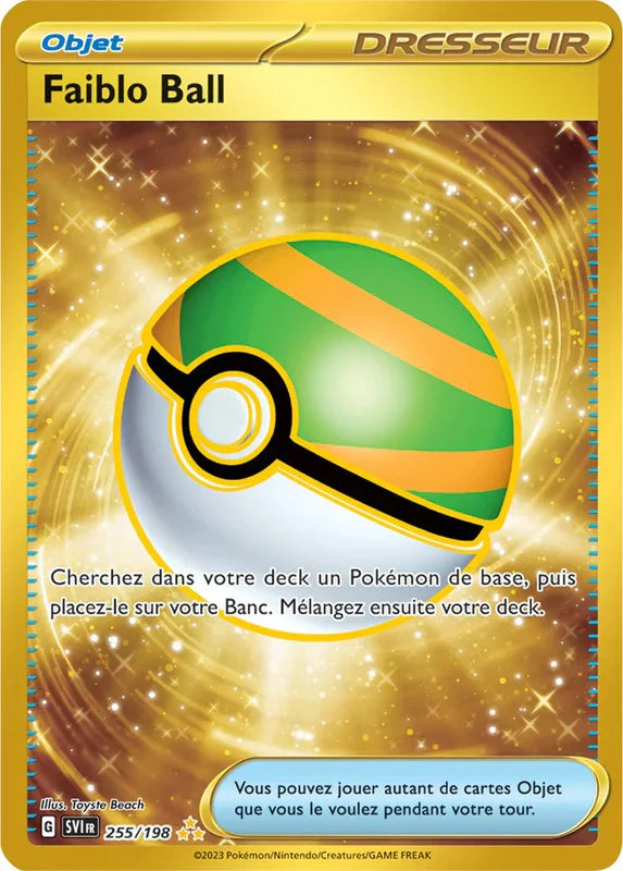 255 - Faiblo Ball