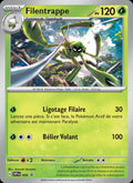 009 - Filentrappe