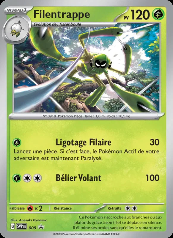 009 - Filentrappe