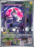 013 - Miraidon