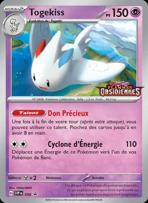 038 - Togekiss