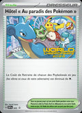 045 - Hôtel " Au paradis des Pokémon "