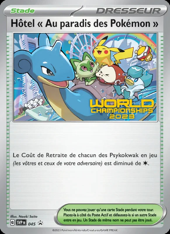 045 - Hôtel " Au paradis des Pokémon "
