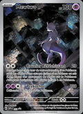 052 - Mewtwo