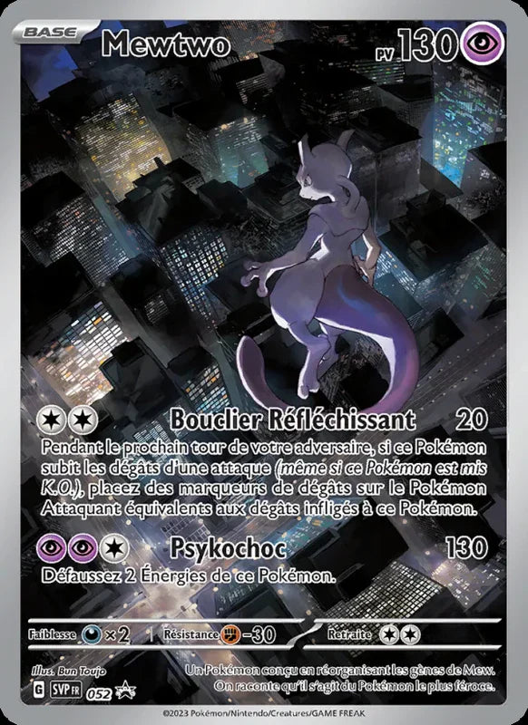 052 - Mewtwo