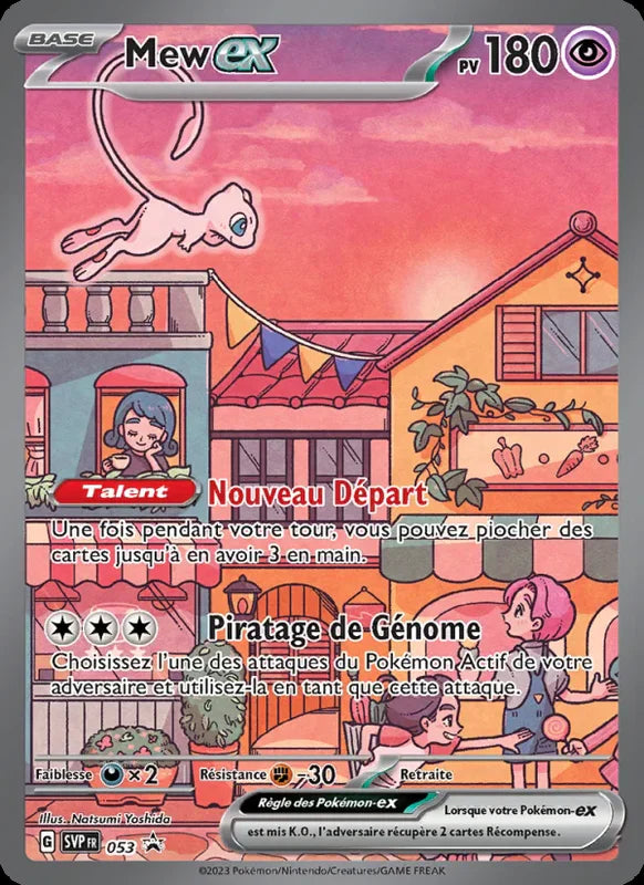 053 - Mew