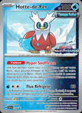 058 - Hotte