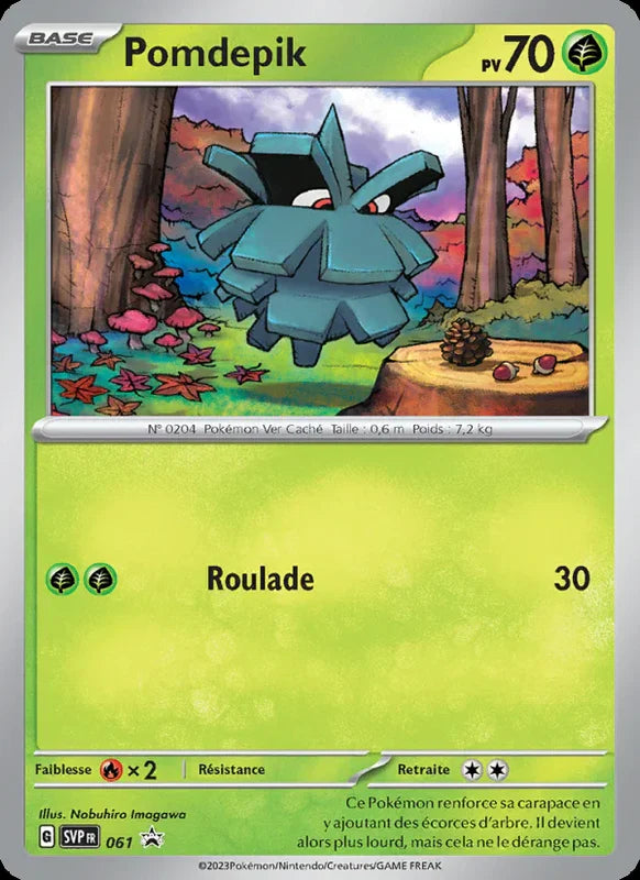 061 - Pomdepik