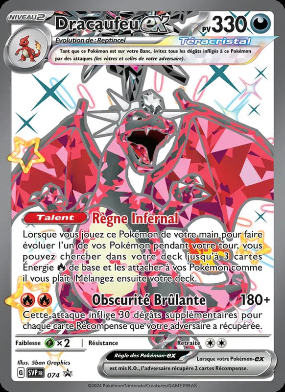 074 - Dracaufeu