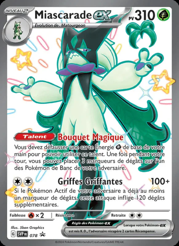 078 - Miascarade