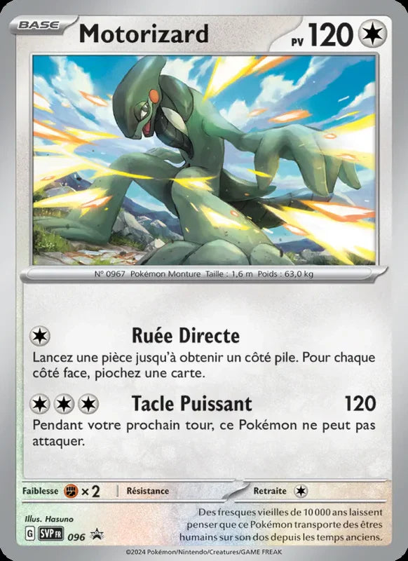096 - Motorizard