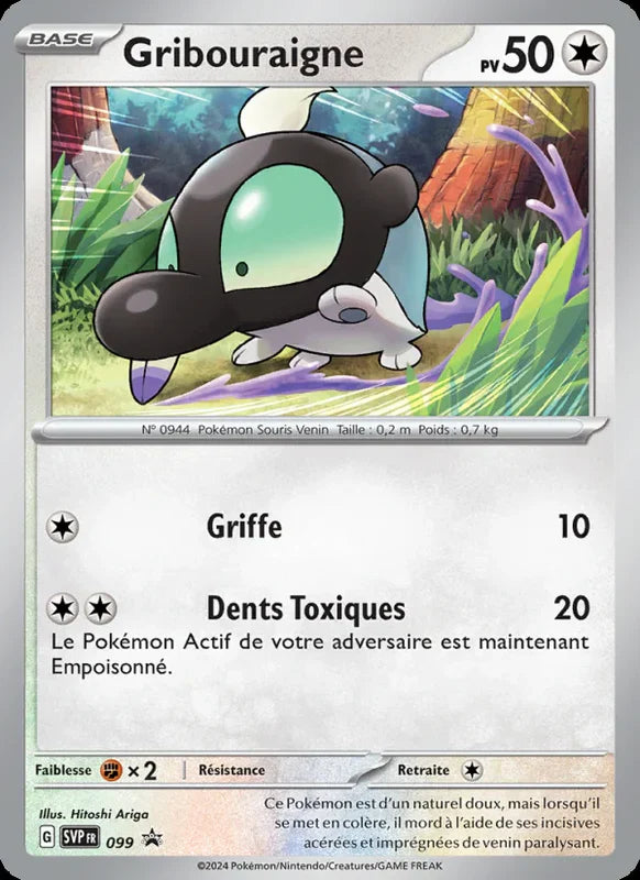 099 - Gribouraigne