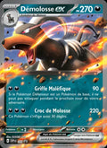 103 - Démolosse