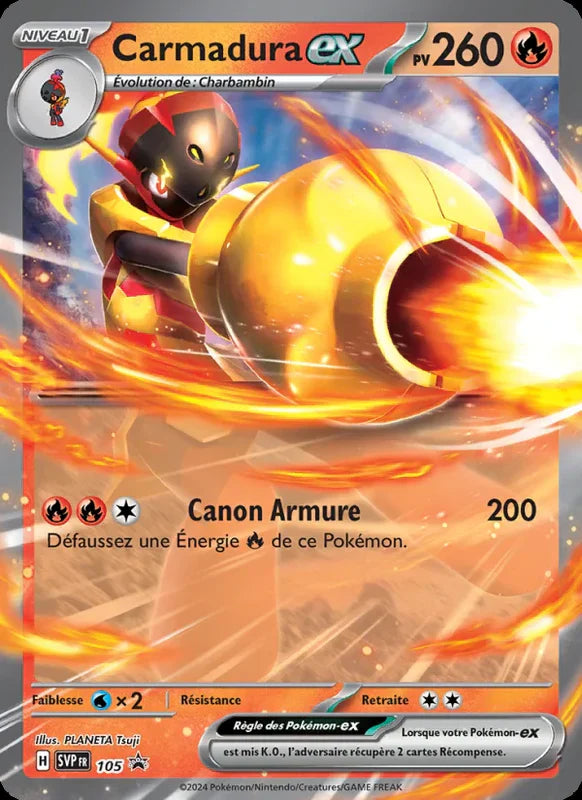 105 - Carmadura