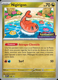 118 - Nigirigon