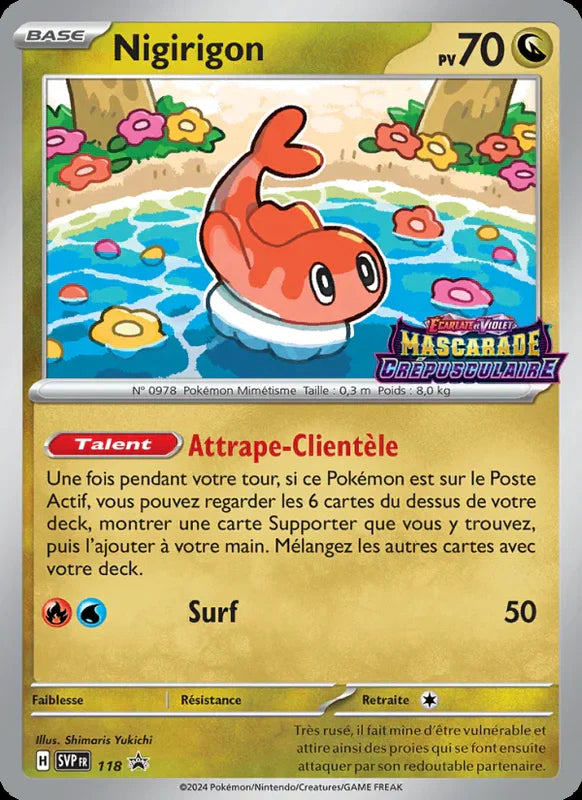 118 - Nigirigon
