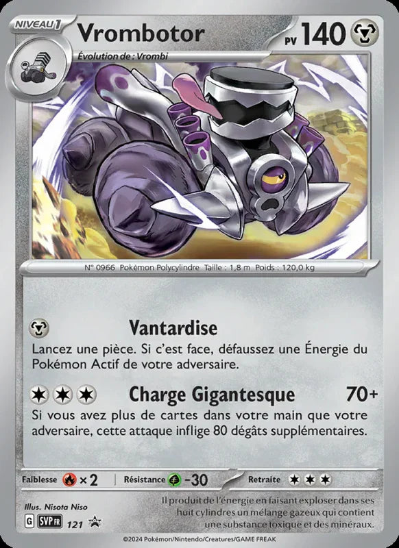 121 - Vrombotor