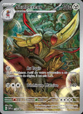 130 - Scalpereur