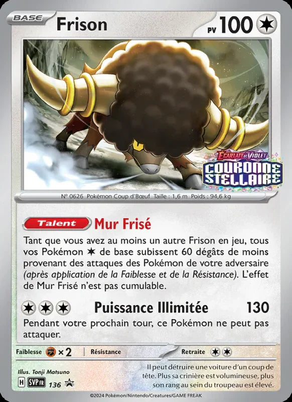 136 - Frison