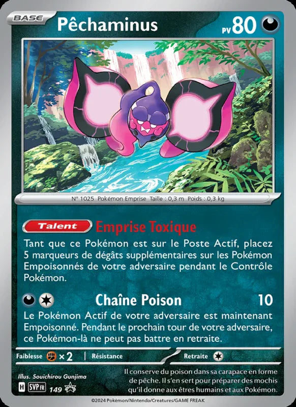 149 - Pêchaminus