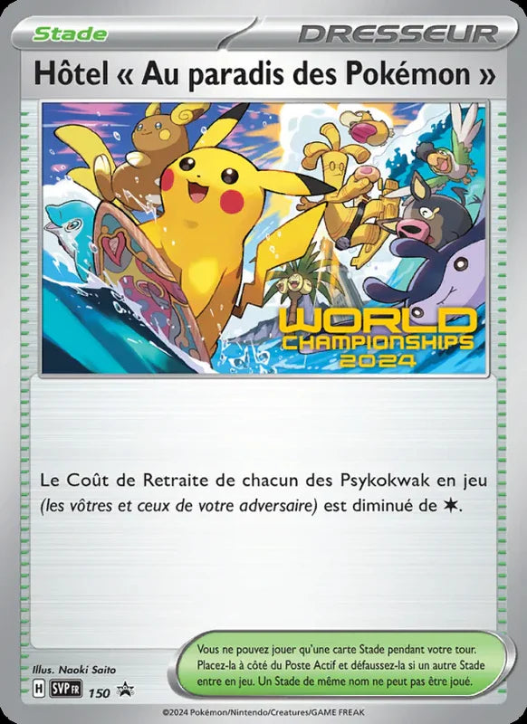 150 - Hôtel " Au paradis des Pokémon "