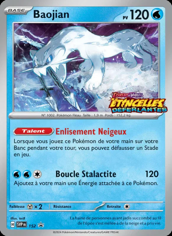 152 - Baojian