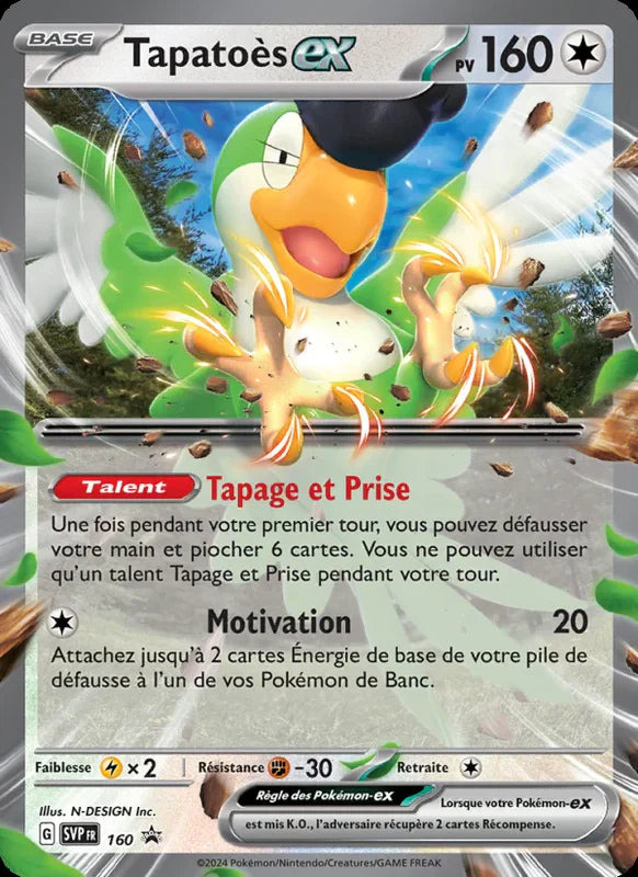 160 - Tapatoès